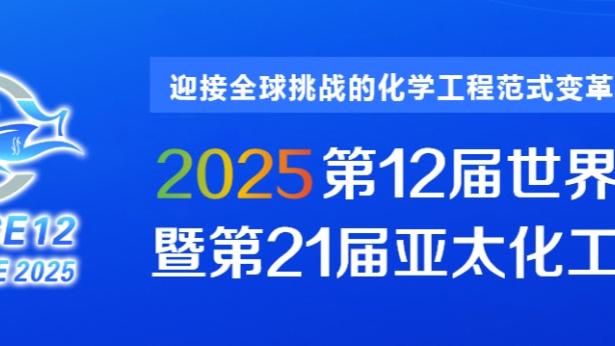 半岛官网登录截图0