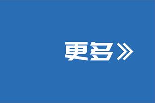 菲菲的赛后点评：廖三宁差点完成三双 他的表现大家都看在眼里~