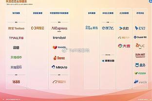 罗马诺：多家俱乐部关注德拉古辛，球员合同中无解约金条款