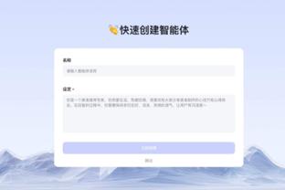 188bet网页截图3