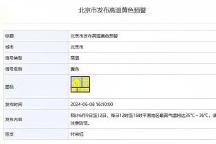 疯狂打铁！梅尔顿半场7中1得到3分4板3助