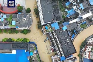 雷竞技raybet首页截图0